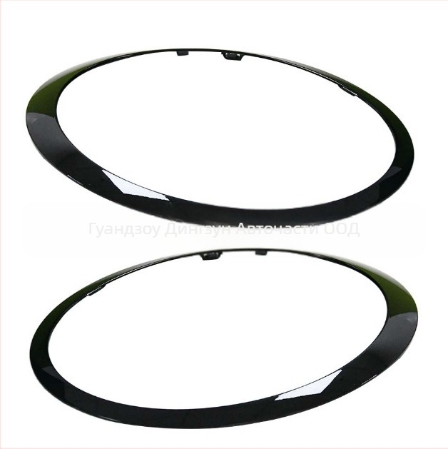 BMW Mini Cooper R55/R56 малък пръстен (2007-2015) 51137149, съвместим с 51137149905/51137149906, марка dz