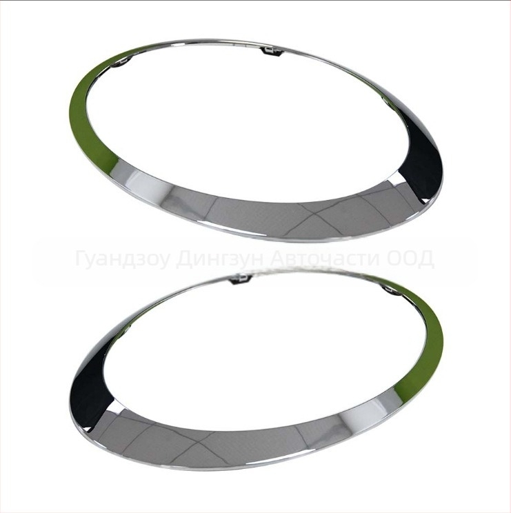 BMW Mini Cooper R55/R56 малък пръстен (2007-2015) 51137149, съвместим с 51137149905/51137149906, марка dz