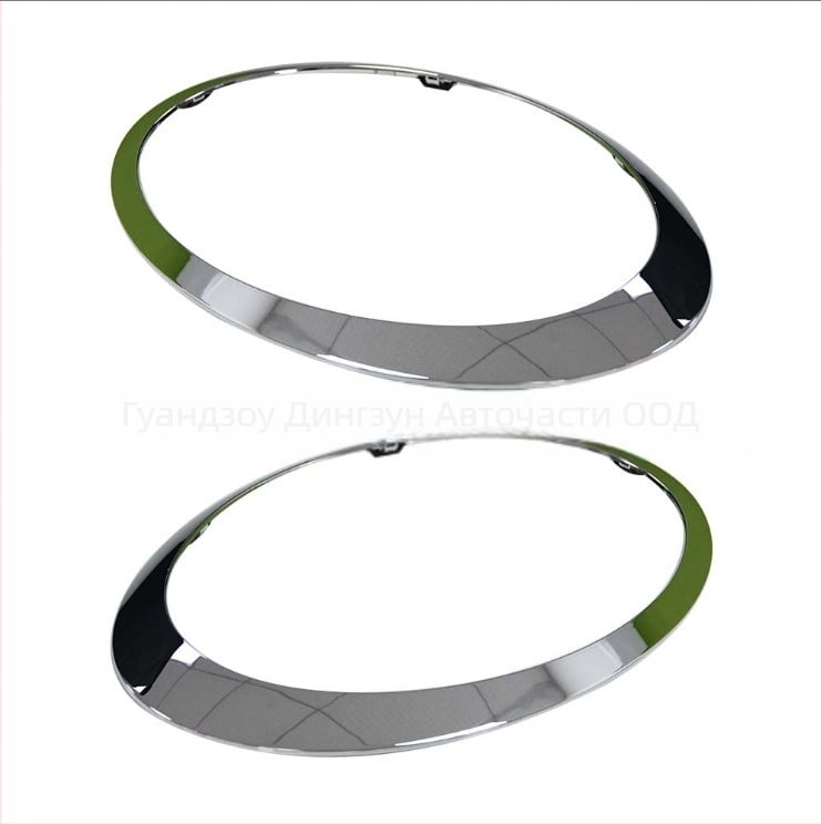 BMW Mini Cooper R55/R56 малък пръстен (2007-2015) 51137149, съвместим с 51137149905/51137149906, марка dz