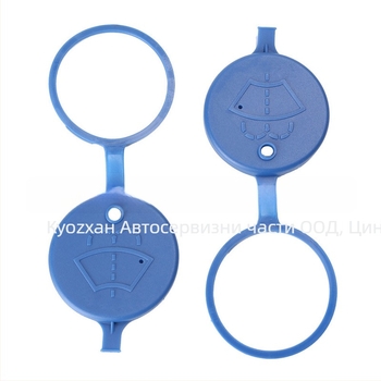 Капачка на резервоара за течност за чистачки за Citroën C4 DS5 и Peugeot 206/207/306 – KZ, PP, модел 643230/103700000, лицензиран частен етикет