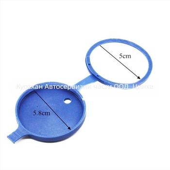 Капачка на резервоара за течност за чистачки за Citroën C4 DS5 и Peugeot 206/207/306 – KZ, PP, модел 643230/103700000, лицензиран частен етикет