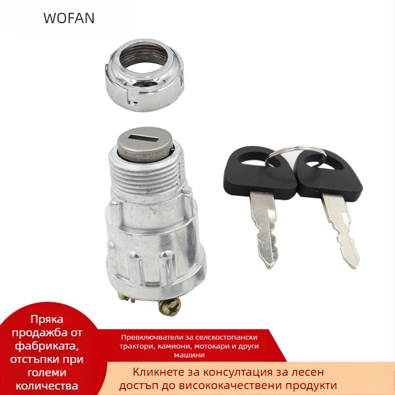 CP-3151 ключ за запалване за камиони, товарачи, трактори и селскостопански превозни средства — 4-пинов, Wofan