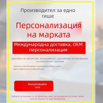 Автомобилен гнездо за крушка H7, държач за лампа, модели 1226084, 9118046, 8985546688, съвместим с Opel H7