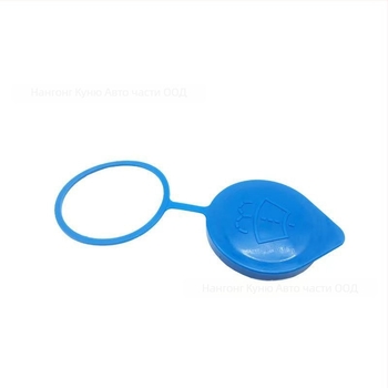 Капачка на резервоара за течност за чистачки, найлон, съвместима с Honda Lingpai, Fengfan и 9‑та генерация Accord