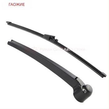 Задна чистачка за Transporter T5/T6, рокерно рамо 295, 180° обхват, 12V мотор