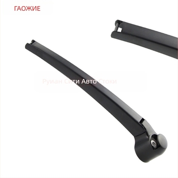 Задна чистачка за Transporter T5/T6, рокерно рамо 295, 180° обхват, 12V мотор