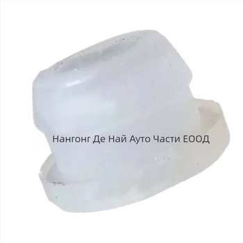 Износоустойчива гумена обвивка за кабел на скоростния лост Ford Focus Fiesta (автоматичен/ръчен), модел 4S6P-7412-AA; подходящи модели: Ford Focus MK2/MK3 Fiesta; материал: гума; персонализирана обработка: да