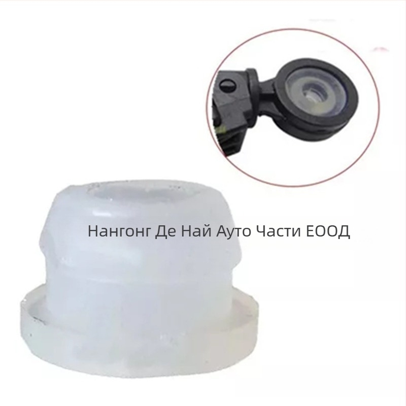 Износоустойчива гумена обвивка за кабел на скоростния лост Ford Focus Fiesta (автоматичен/ръчен), модел 4S6P-7412-AA; подходящи модели: Ford Focus MK2/MK3 Fiesta; материал: гума; персонализирана обработка: да