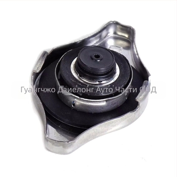 Капачка за разширителен съд на радиатора за Honda Accord, Civic и Acura – 19045-RAA-003 / 19045-PAA-A01