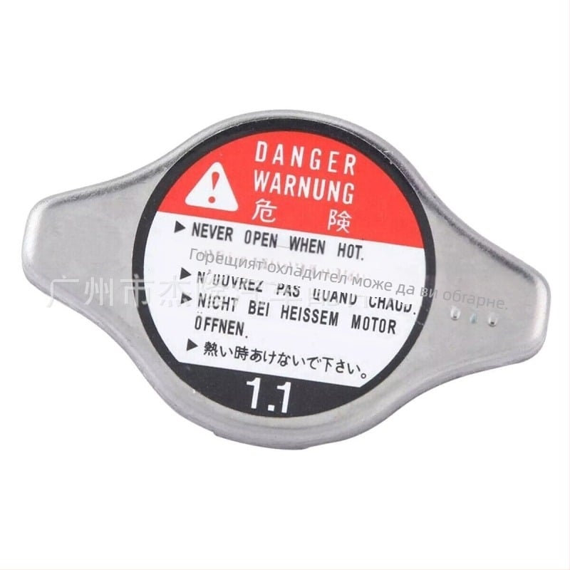 Капачка за разширителен съд на радиатора за Honda Accord, Civic и Acura – 19045-RAA-003 / 19045-PAA-A01