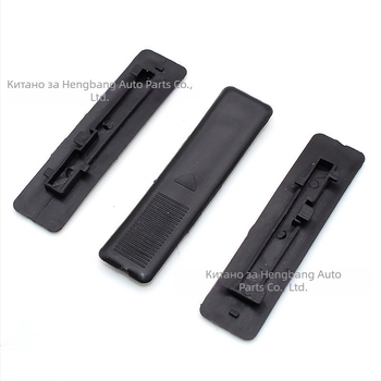 Клип за покривен панел и уплътнителна лента за Mazda 6 MA6/B70 — Nengbang GL6A505A1; подходящи модели MA6, Mazda6, B70; авторизирана частна марка: Да