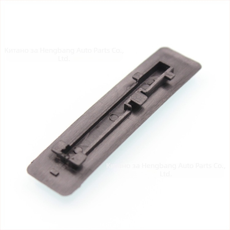 Клип за покривен панел и уплътнителна лента за Mazda 6 MA6/B70 — Nengbang GL6A505A1; подходящи модели MA6, Mazda6, B70; авторизирана частна марка: Да