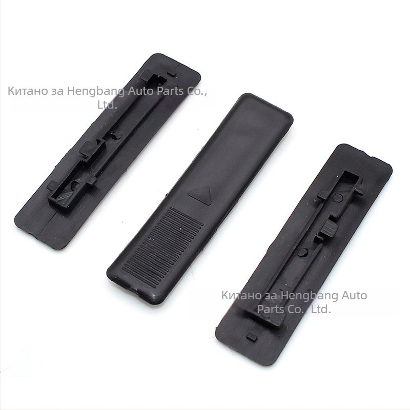 Клип за покривен панел и уплътнителна лента за Mazda 6 MA6/B70 — Nengbang GL6A505A1; подходящи модели MA6, Mazda6, B70; авторизирана частна марка: Да