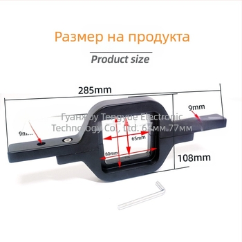 TY-tg01 Стоманен държач за монтаж на светлини към теглеща кука – за Wrangler и Ford pickup, офроуд прожектор и работна светлина
