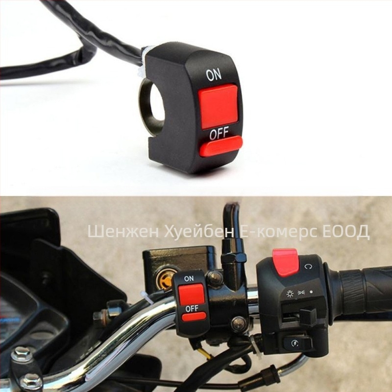 LED фар за мъгла за мотоциклет, 6LED, 18W, 12-80V, алуминий