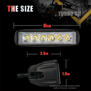 Автомобилна LED работна лампа с 6 LED, 18W, 12V, 1200LM, 6000K