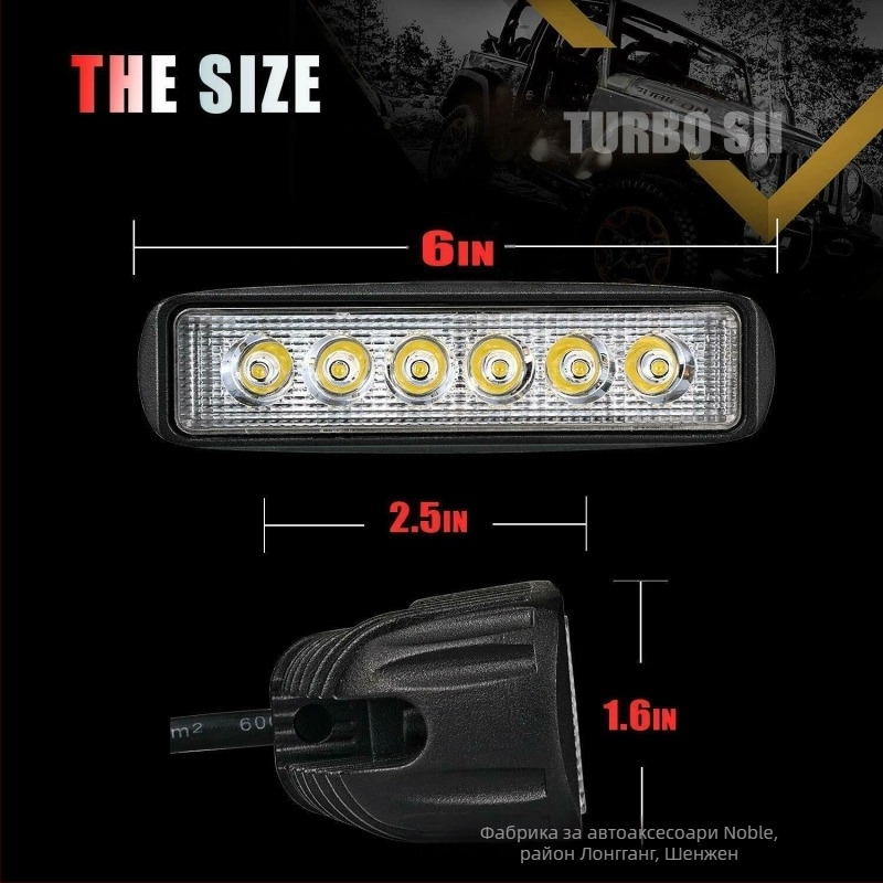 Автомобилна LED работна лампа с 6 LED, 18W, 12V, 1200LM, 6000K
