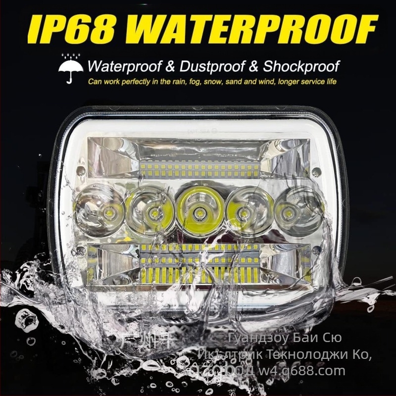 LED фар за автомобил с хало ангелски очи и мигач, 55W, 10-30V, IP67, 5200 lm, модел QBY-2174, за Jeep Wrangler YJ 1987–1995, Cherokee XJ, Ford и GMC