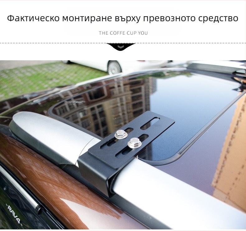 Скоба за монтаж на фар върху автомобилен покрив, модел LX-XL, сплавна стомана, IP68, 12V, 90W