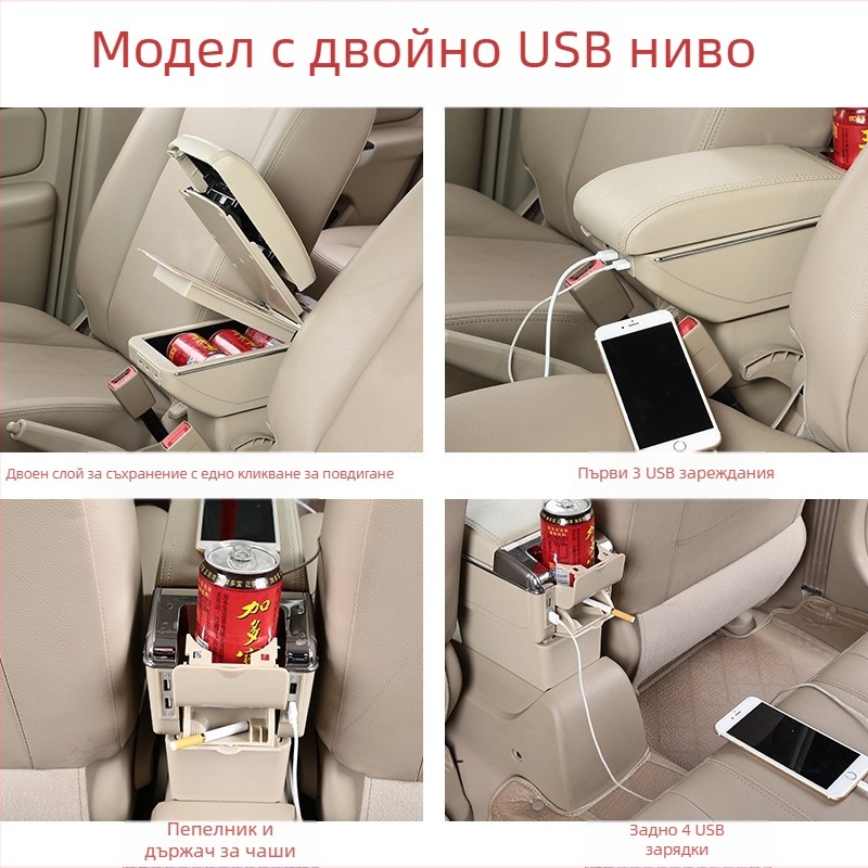 Yidelon Централен подлакътник за Mitsubishi Attrage/Mirage — пластмасова кутия за подлакътник, монтажна поддръжка