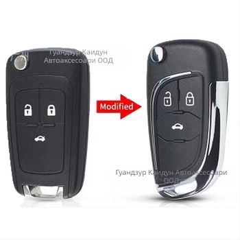 Корпус за сгъваем ключ Retrofit — интелигентно сгъване; ABS корпус; ключово острие от чист мед; произход Китай; тегло 0.08; без дистанционно управление