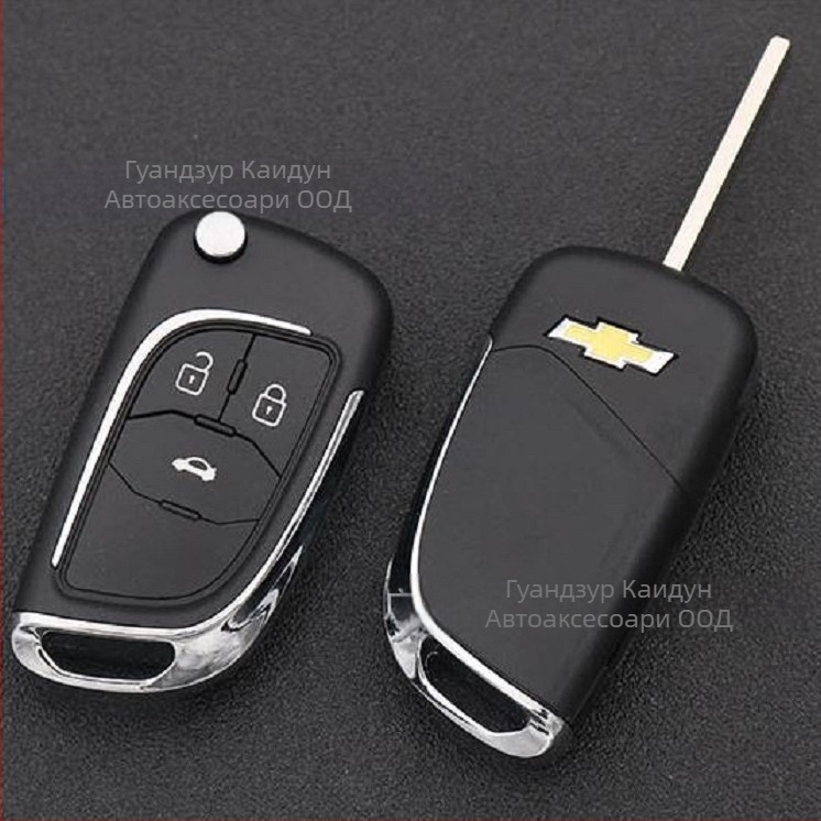 Корпус за сгъваем ключ Retrofit — интелигентно сгъване; ABS корпус; ключово острие от чист мед; произход Китай; тегло 0.08; без дистанционно управление