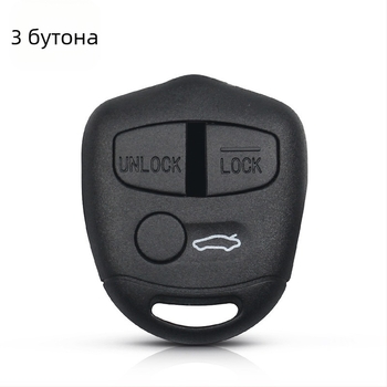 3-бутона корпус за ключ Mitsubishi Outlander, модел M-355, метална ключова част, пластмасов корпус