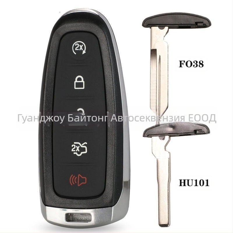 Ford 5-ключов корпус за ключ за дистанционно управление – замяна, пластмасов корпус, лезвий материал: мед и пластмаса, тегло 29 g