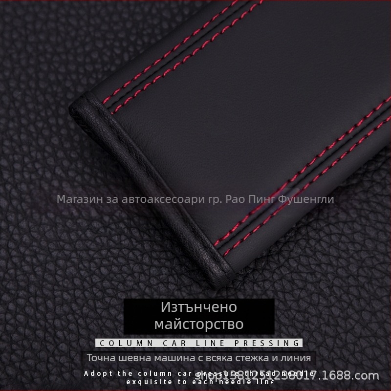 Кожена подложка за колан за безопасност за деца, Rich Victory, 20 г, печатано лого, интериорно декориране на автомобил