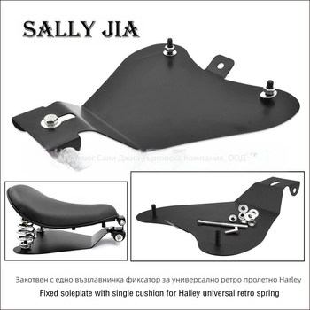 Основа за седло Harley Cruiser с пружинено кожено седло, едноместна седална подложка, модел 01