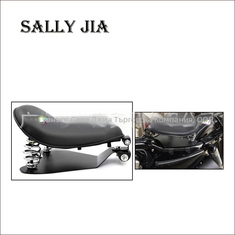 Основа за седло Harley Cruiser с пружинено кожено седло, едноместна седална подложка, модел 01