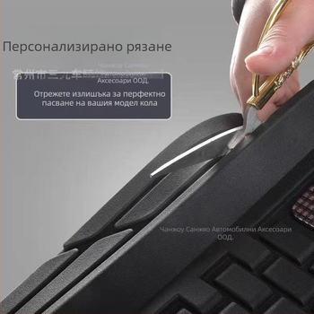 Автомобилни подложки за пикап – PVC неплъзгащ се материал, Hankook марка, общи модели, персонализация по заявка, модел на подложката: LaTeX foot pad