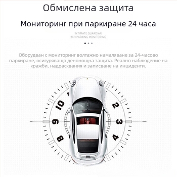 Видеорегистратор за автомобил C3 с двойна леща, 120° 720p, Wi‑Fi, циклично записване, предна и задна камера, 2.0-инчов дисплей