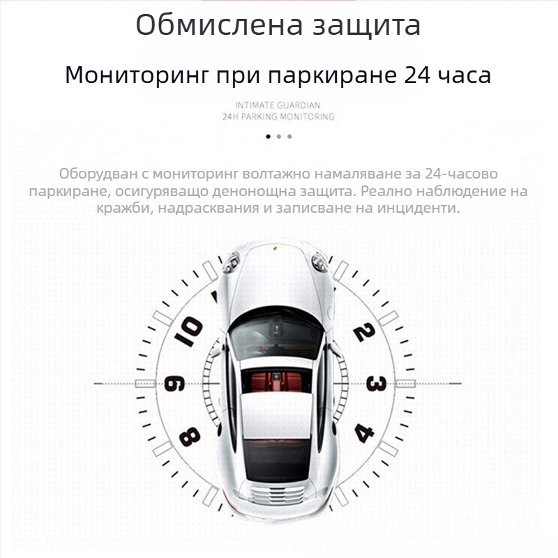 Видеорегистратор за автомобил C3 с двойна леща, 120° 720p, Wi‑Fi, циклично записване, предна и задна камера, 2.0-инчов дисплей