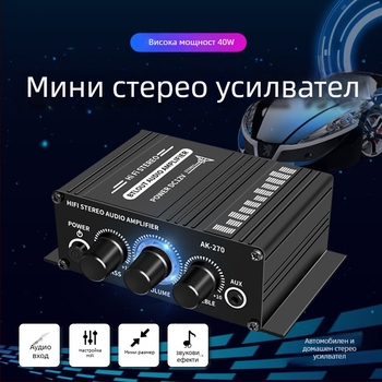 HiFi мини усилвател за автомобил и домашна стерео система, 2-канален изход, AUX/RCA входове, DC12V, 20W×2, 20 Hz–20 kHz, 4–8 Ω