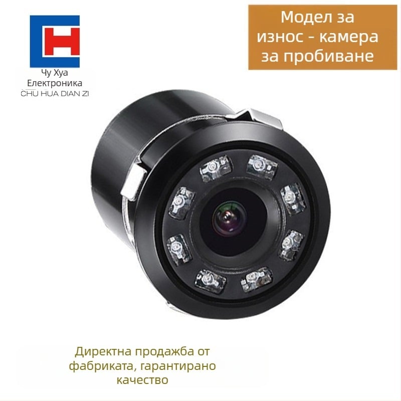 Камера за автомобилно огледало с подсветка, модел CH-1043, резолюция 480x234, захранване 12V, 170° ъгъл на виждане, AV видеосигнал