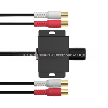 Автомобилен аудио усилвател с регулатор на звука, RCA вход/изход LC-1 – Chuangyan, PVC корпус, CE сертифициран, за аудио и видео