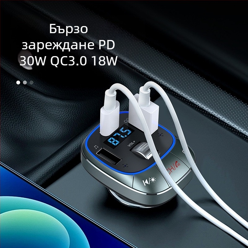 T76 автомобилен Bluetooth MP3 плеър с FM трансмитер, PD бързо зареждане, 12-24V захранване и възпроизвеждане от USB флаш памет, 1,3-инчов монохромен дисплей
