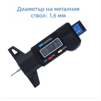 Wodilang цифров дълбочиномер за протектора на гумата, 0-25 мм, цифров дисплей