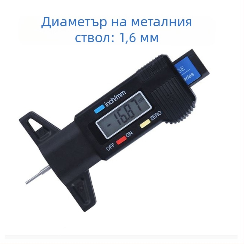 Wodilang цифров дълбочиномер за протектора на гумата, 0-25 мм, цифров дисплей