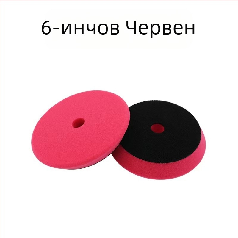 Полираща шайба с фасетиран ръб тип Т за автомобили, гъбеста композитна структура, абразив: гъба, отвор 20 мм, съвместима с DA/RO машини