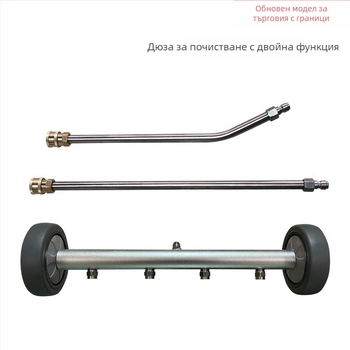 Rige автомобилен чистач за под и пътна четка, двуцелево средство за почистване на повърхности, 4000 psi, алуминиева сплав, 1550 g