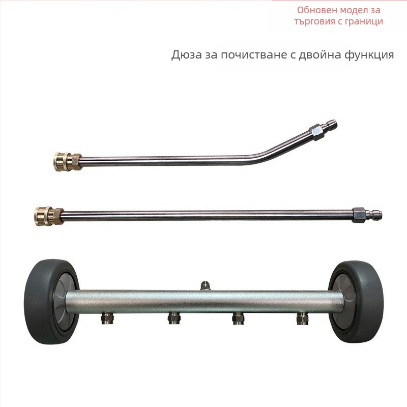 Rige автомобилен чистач за под и пътна четка, двуцелево средство за почистване на повърхности, 4000 psi, алуминиева сплав, 1550 g