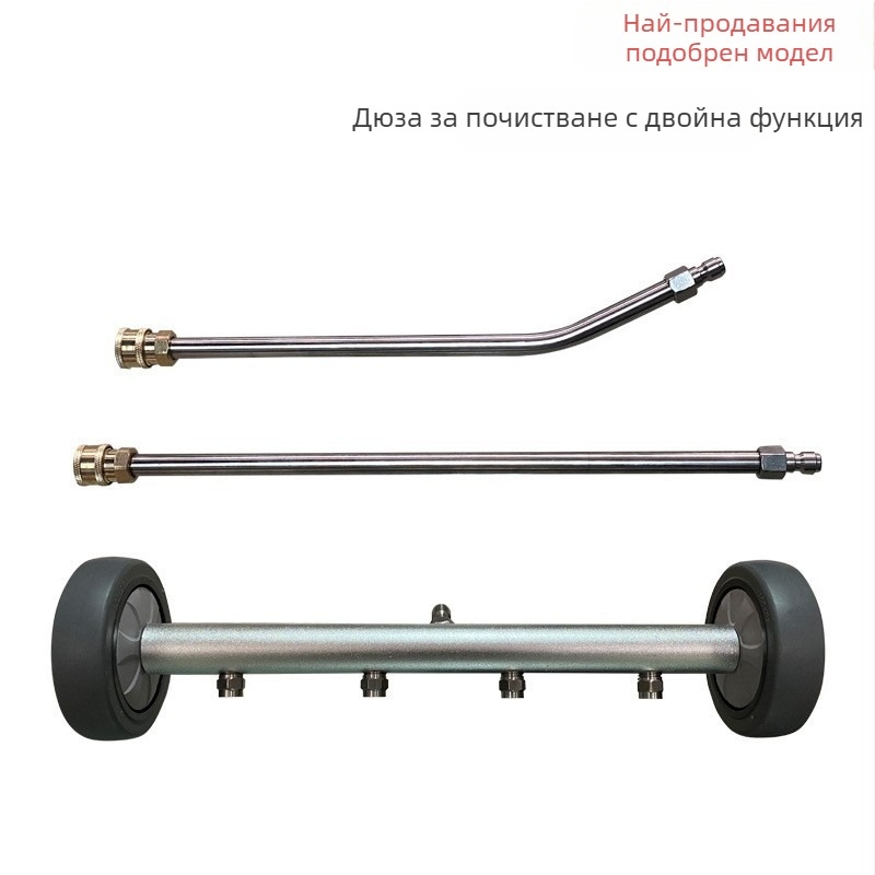 Rige автомобилен чистач за под и пътна четка, двуцелево средство за почистване на повърхности, 4000 psi, алуминиева сплав, 1550 g