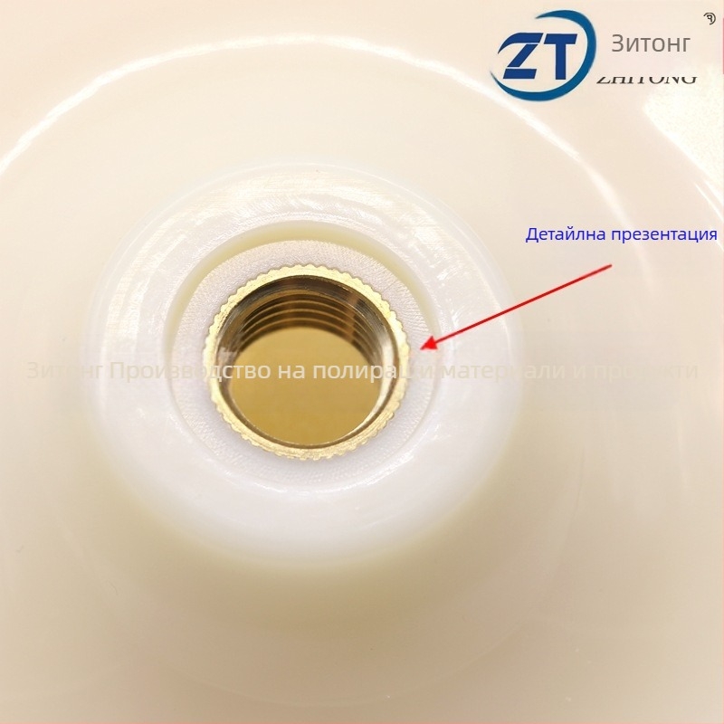 Тип: винтов диск; Материал: спонж; Марка: Xin Zhitong – Комплект полиращи подложки за винтов диск