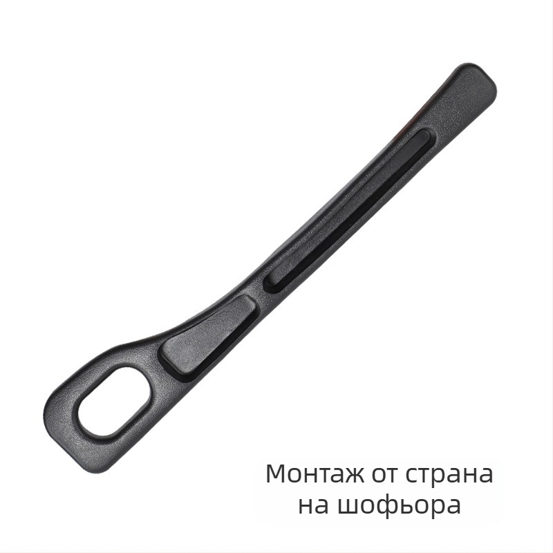 Запълнител за пролука между автомобилни седалки — уплътняващ, против изпускане, универсална мултифункционална лента; Материал EVA; Модел Multi-slot storage gap plug strip; Тегло 85 g; Марка Deep Top; Персонализация: Да; Лого отпечатано: Да; Лицензирана час