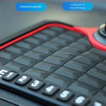 PVC материал автомобилна антиплъзгаща подложка за табло с въртящ се на 360° държач за навигация и мултифункционална подложка за съхранение