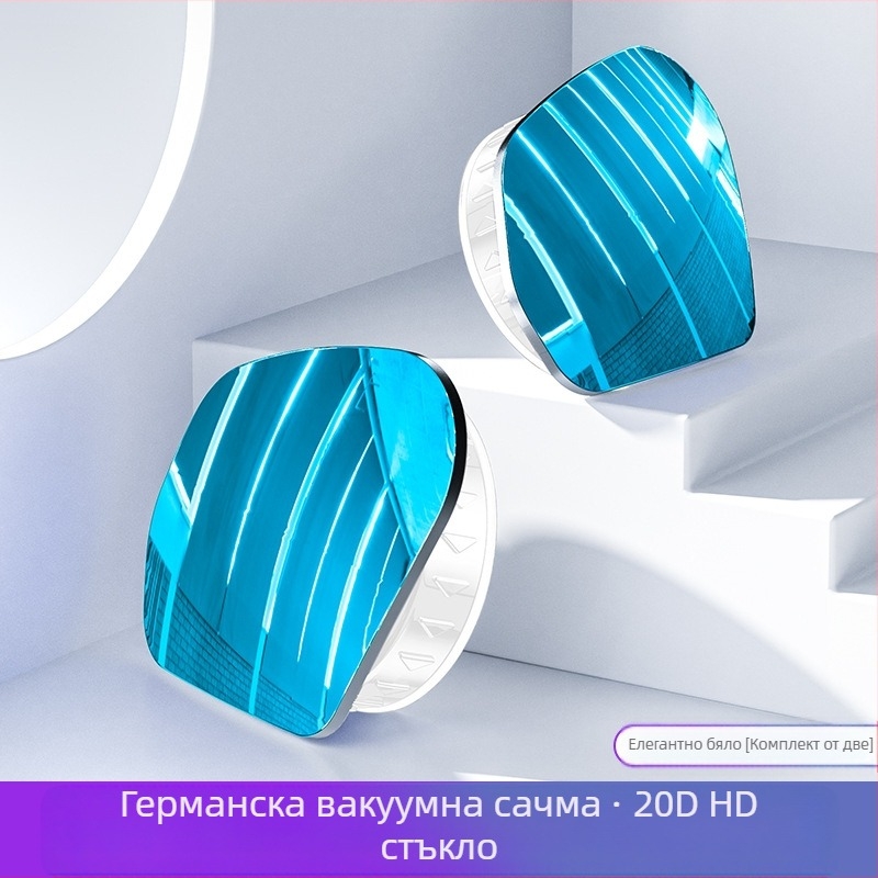 Автомобилно задно огледало – кръгло, помощ за слепи зони, 360° широкоъгълно виждане, монтаж с вакуумна присоска