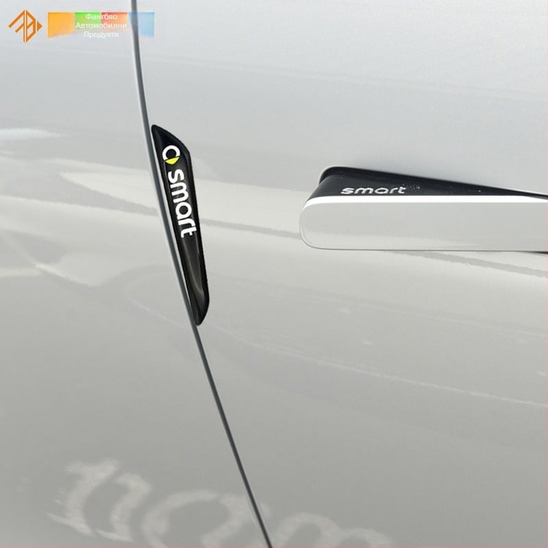 Декоративна лента за броня, епоксиден материал, съвместима с SMART