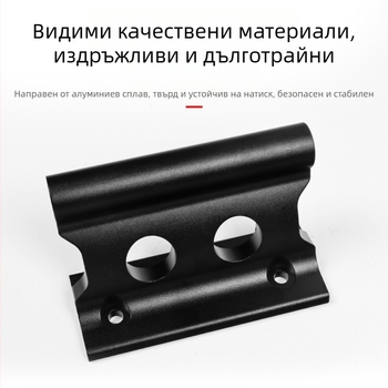Държач за багаж за предна вилка на велосипед Meilong – метал, персонализирана обработка, лицензиран частен етикет